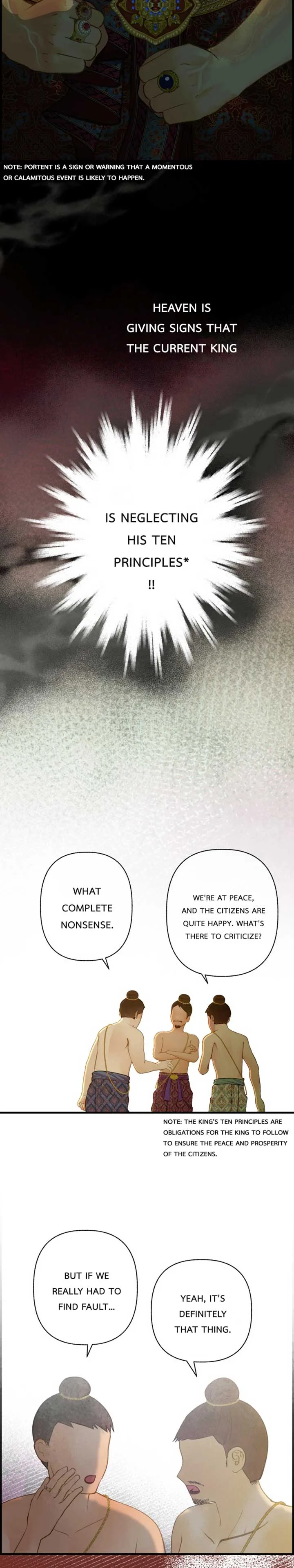 Loveless Heroine Chapter 104 page 13