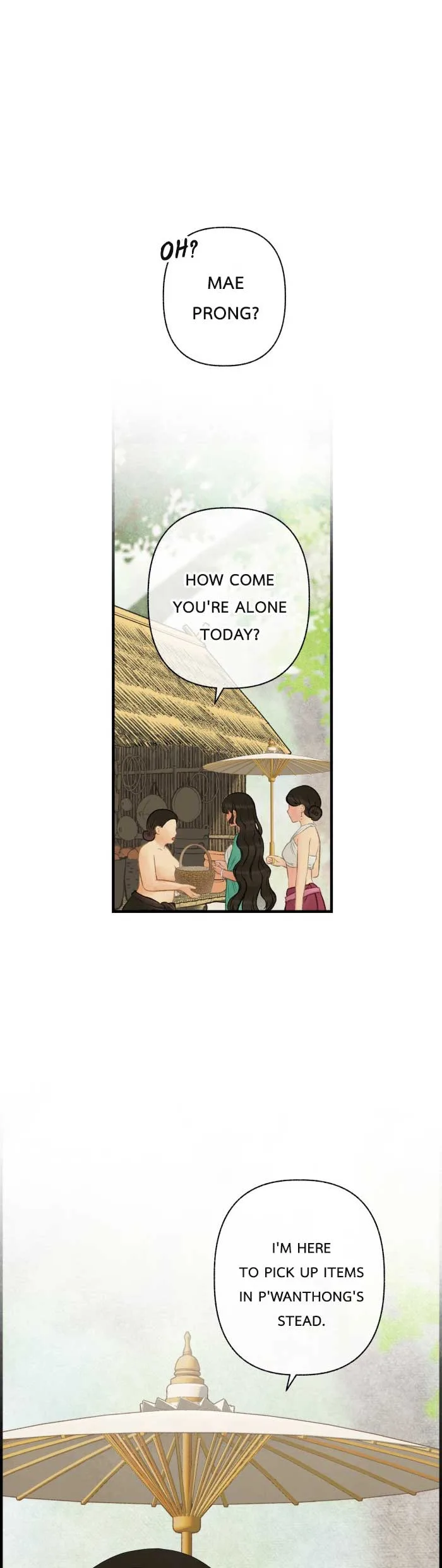 Loveless Heroine Chapter 105 page 3