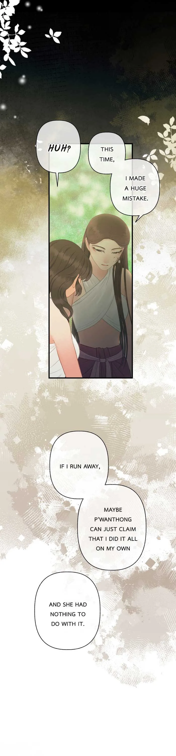 Loveless Heroine Chapter 105 page 31