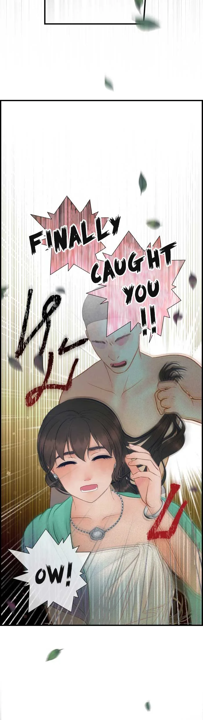 Loveless Heroine Chapter 105 page 23
