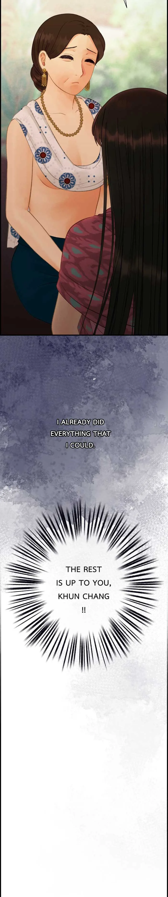 Loveless Heroine Chapter 105 page 16