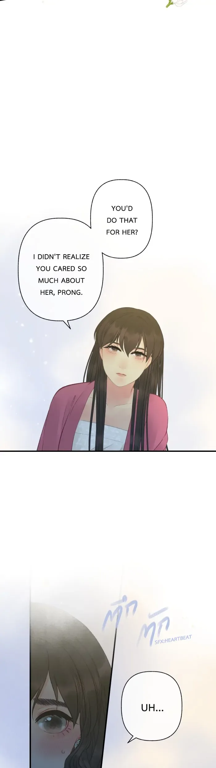 Loveless Heroine Chapter 106 page 17