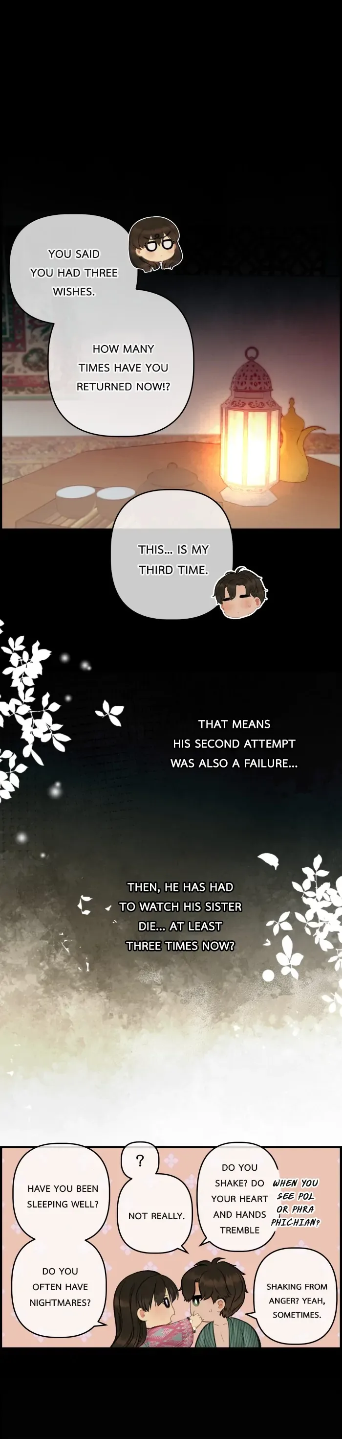Loveless Heroine Chapter 110 page 9