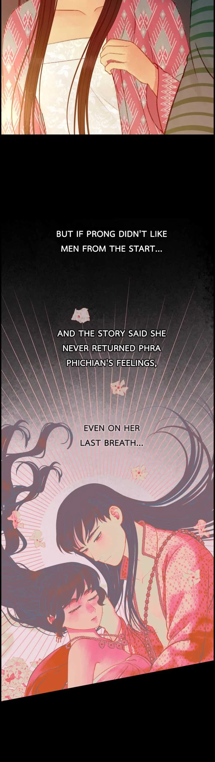 Loveless Heroine Chapter 108 page 35