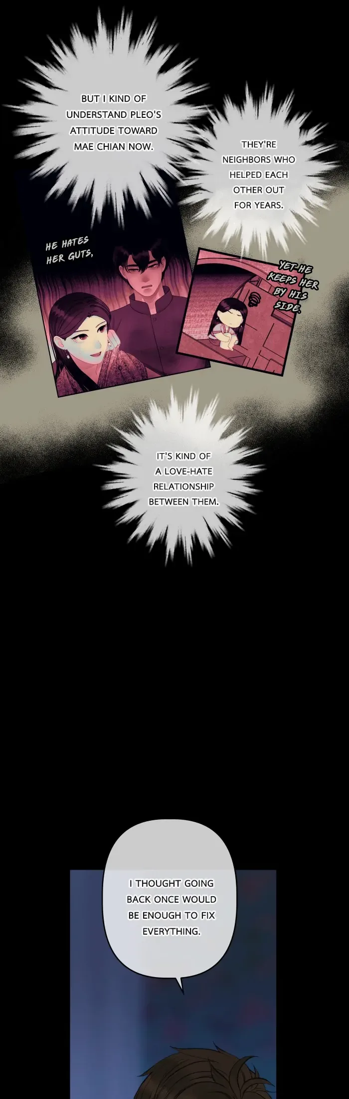 Loveless Heroine Chapter 110 page 7