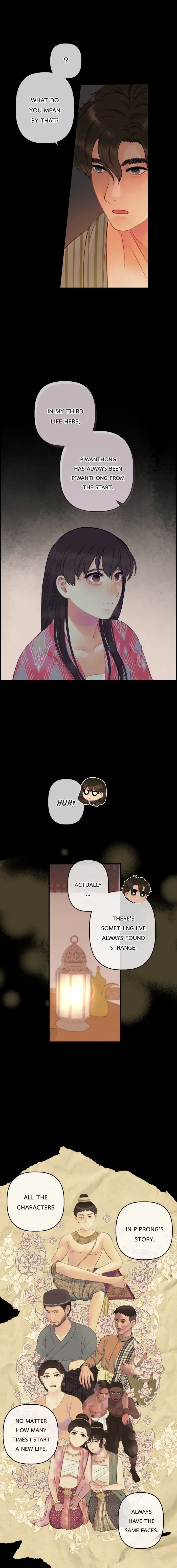 Loveless Heroine Chapter 111 page 14