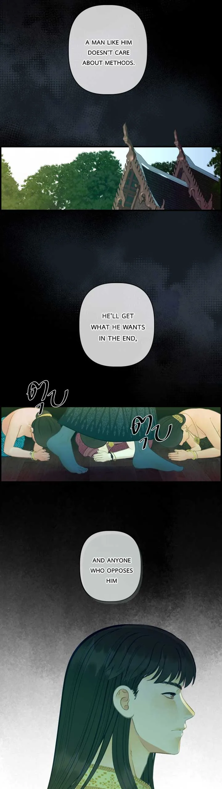 Loveless Heroine Chapter 114 page 21