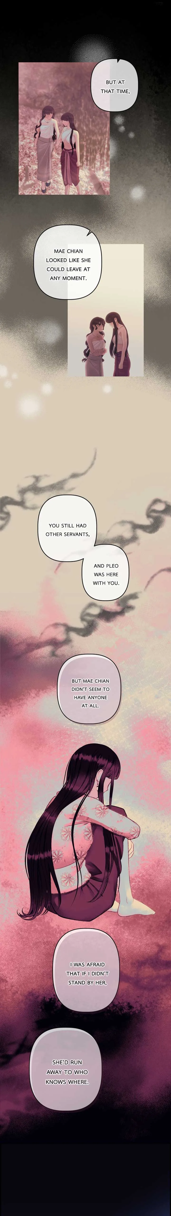 Loveless Heroine Chapter 114 page 7