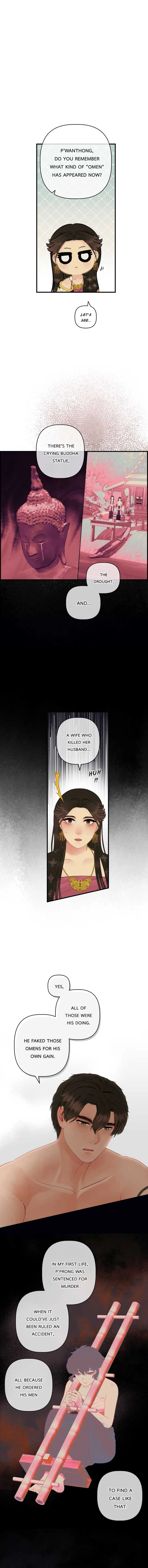 Loveless Heroine Chapter 114 page 20