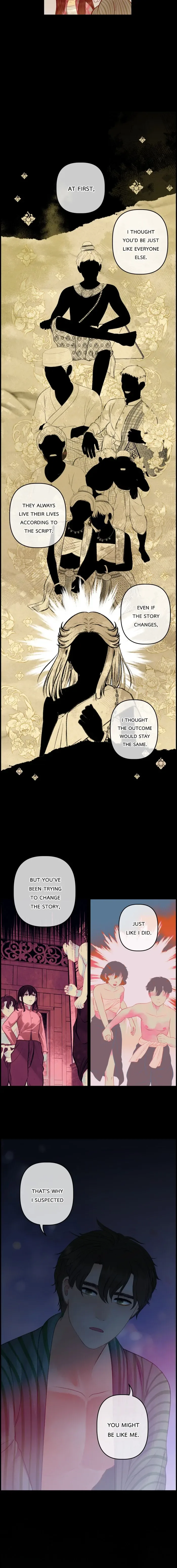 Loveless Heroine Chapter 111 page 7