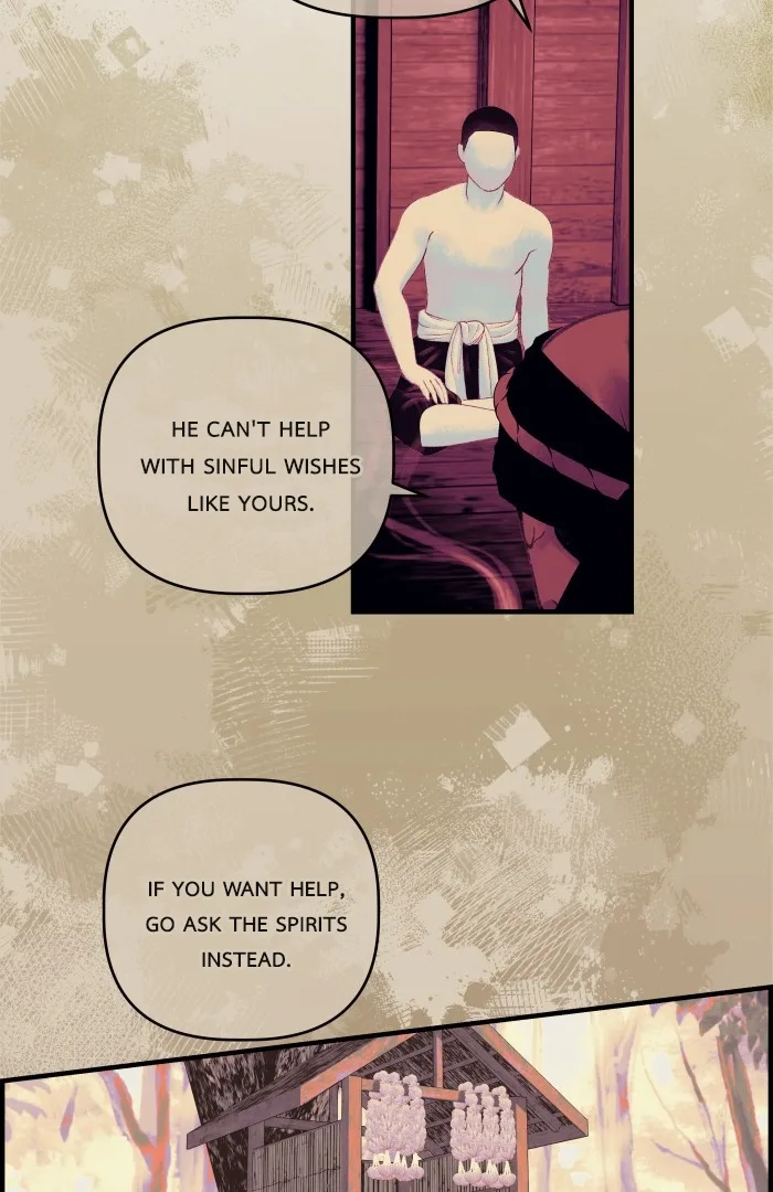 Loveless Heroine Chapter 115 page 78