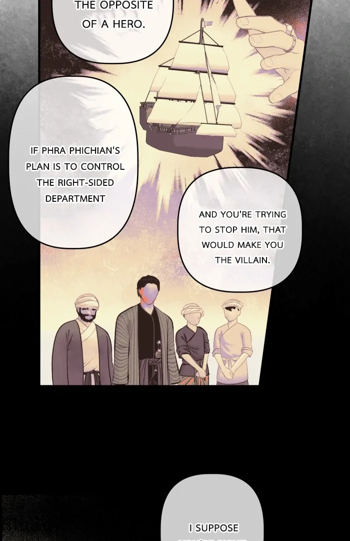 Loveless Heroine Chapter 115 page 38