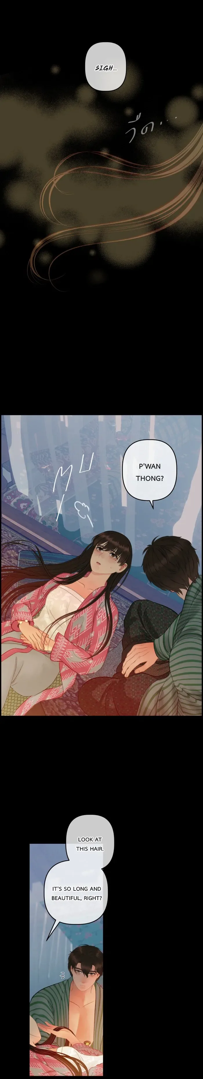 Loveless Heroine Chapter 111 page 19