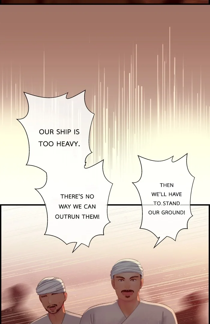 Loveless Heroine Chapter 115 page 18