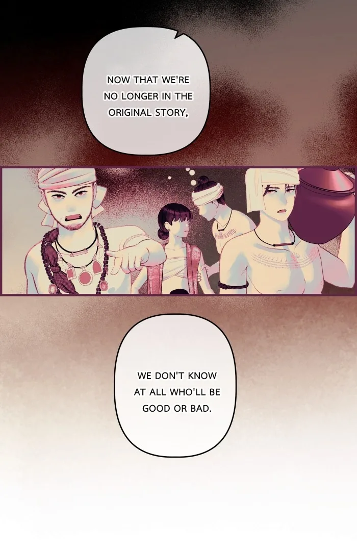Loveless Heroine Chapter 115 page 57