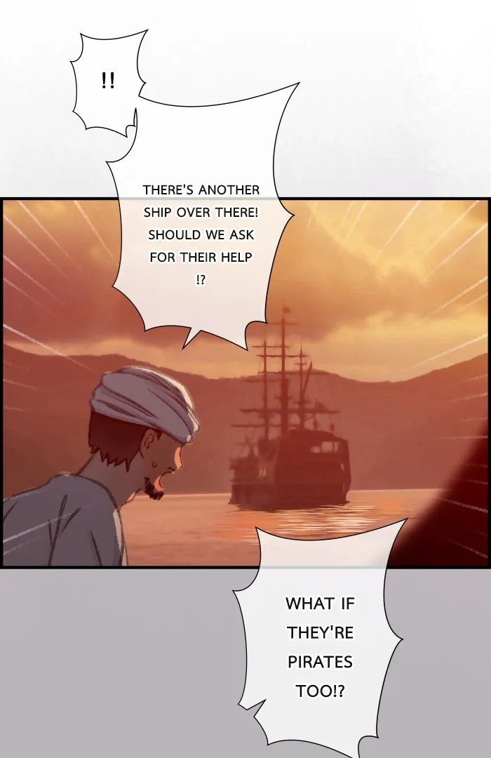 Loveless Heroine Chapter 115 page 21