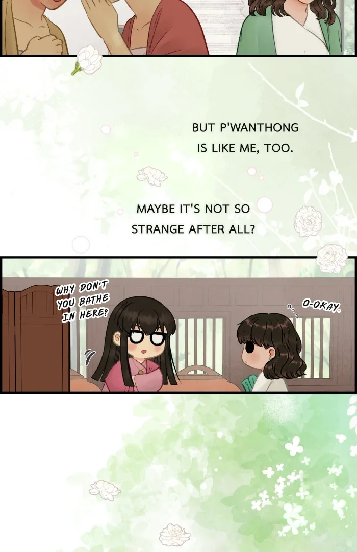 Loveless Heroine Chapter 115.1 page 6