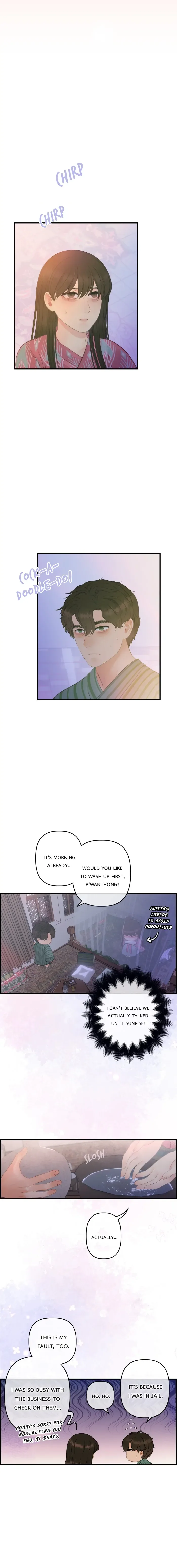 Loveless Heroine Chapter 112 page 5