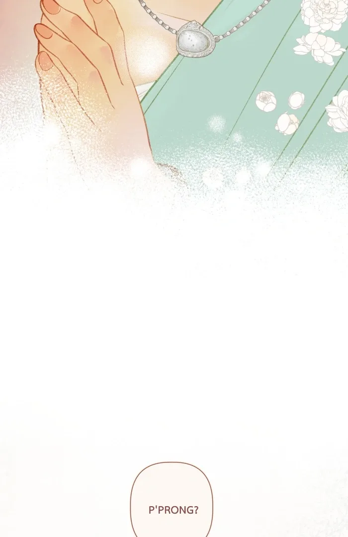 Loveless Heroine Chapter 115.1 page 77