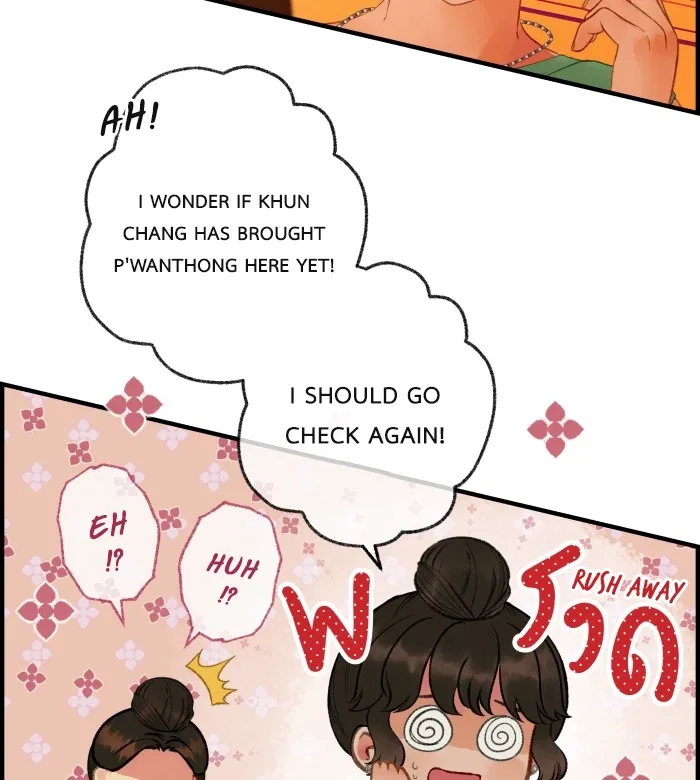 Loveless Heroine Chapter 115.1 page 80