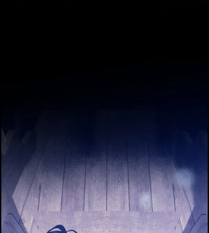 Loveless Heroine Chapter 115.1 page 51
