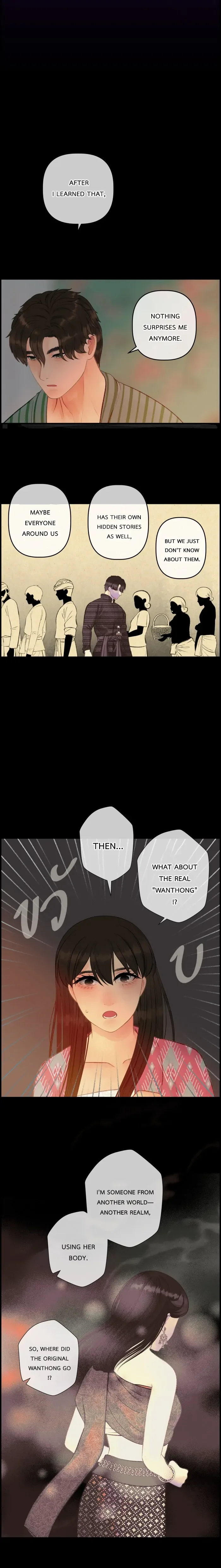 Loveless Heroine Chapter 111 page 13