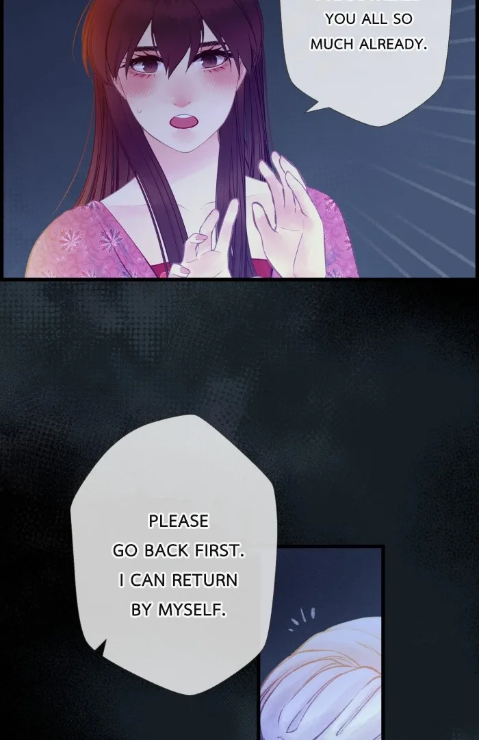 Loveless Heroine Chapter 115.2 page 73