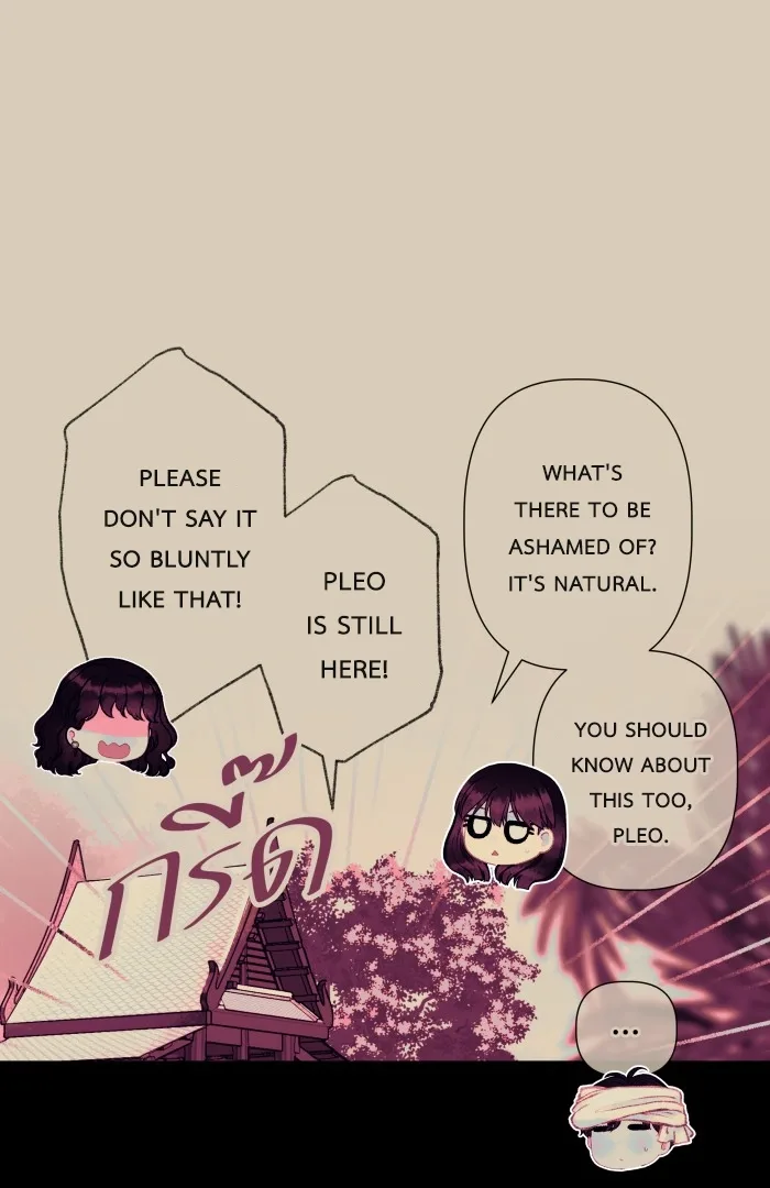 Loveless Heroine Chapter 115.2 page 80