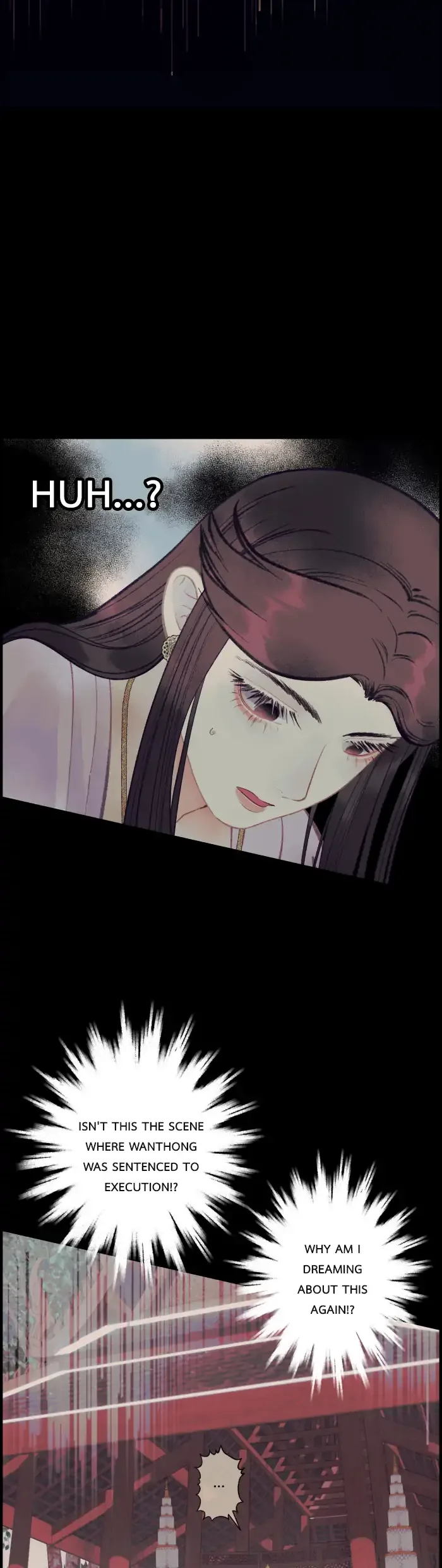 Loveless Heroine Chapter 116 page 3
