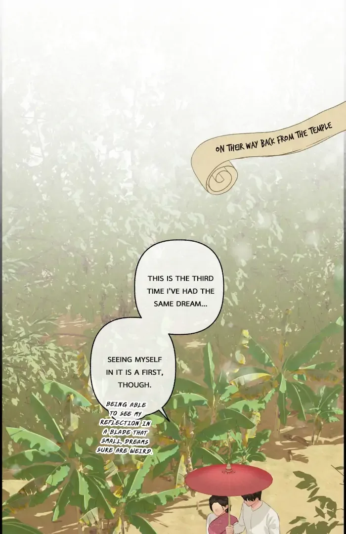 Loveless Heroine Chapter 116 page 17