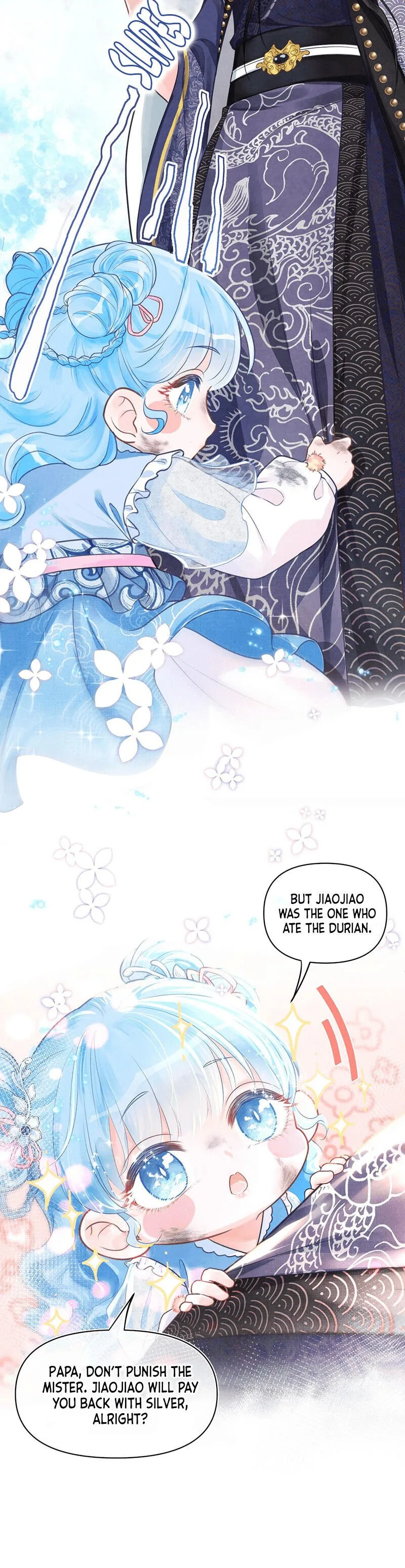 Lovely Fish Chapter 1 page 12