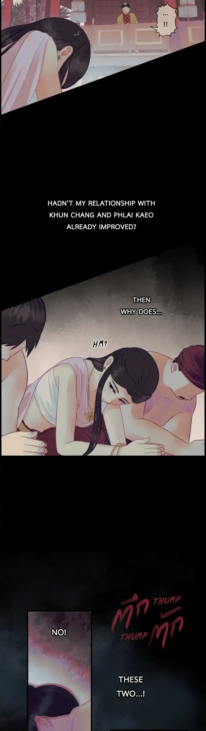 Loveless Heroine Chapter 116 page 4