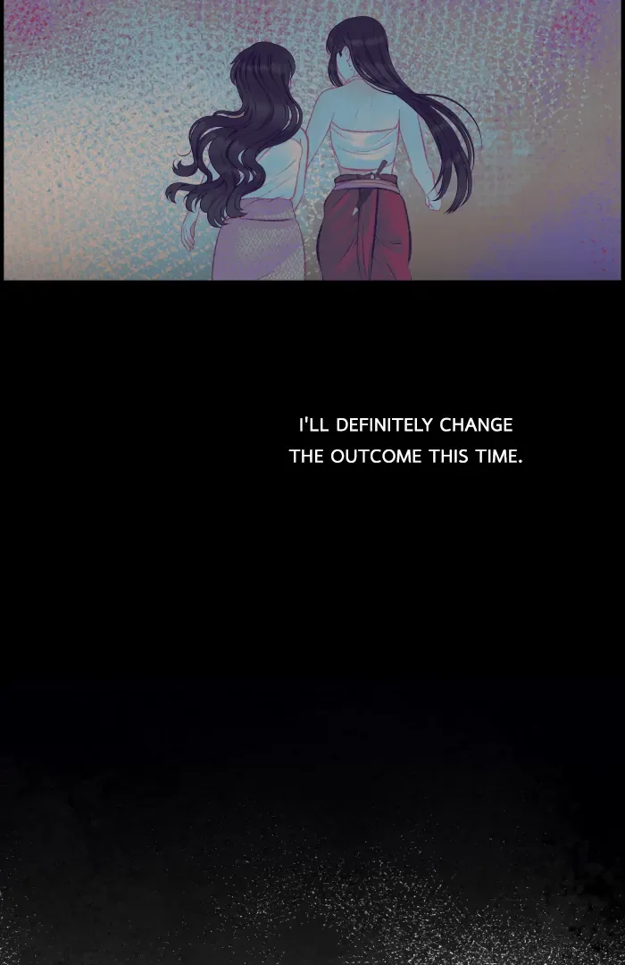 Loveless Heroine Chapter 116 page 43