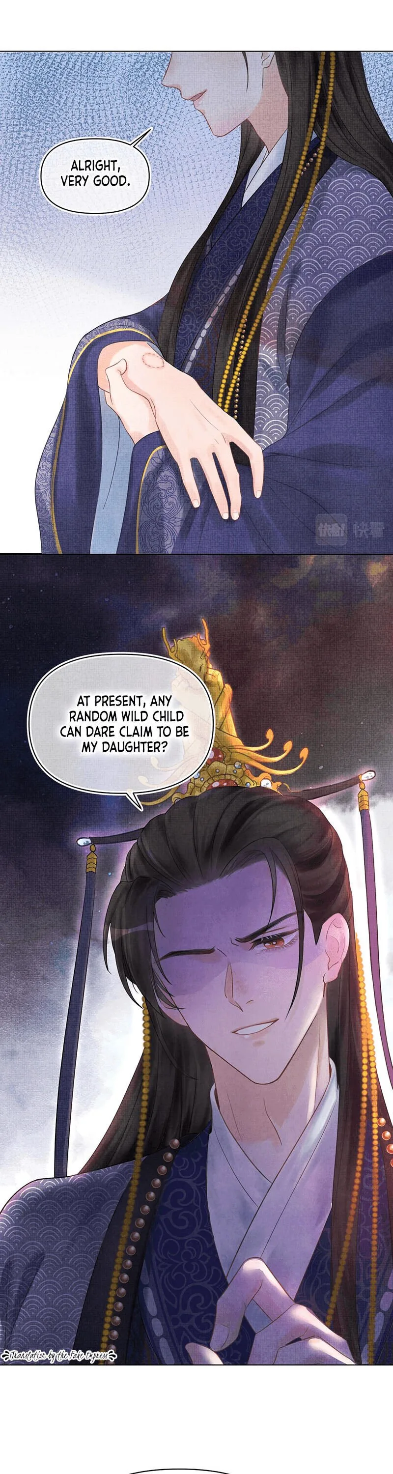 Lovely Fish Chapter 1 page 13