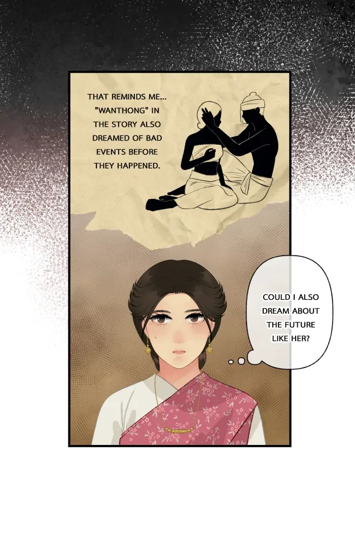 Loveless Heroine Chapter 116 page 22