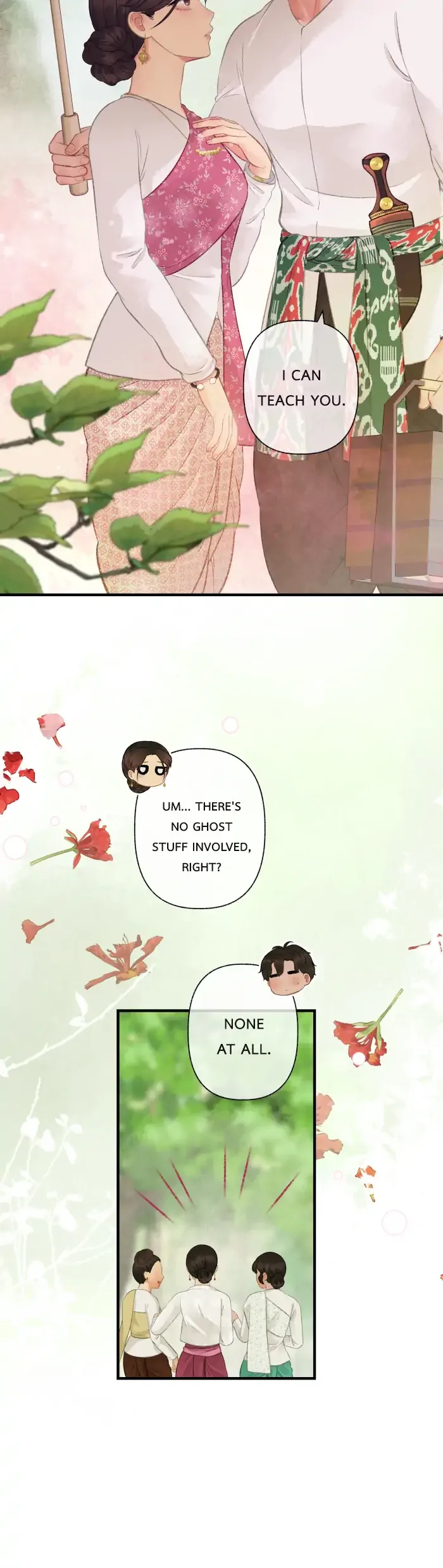 Loveless Heroine Chapter 116 page 26