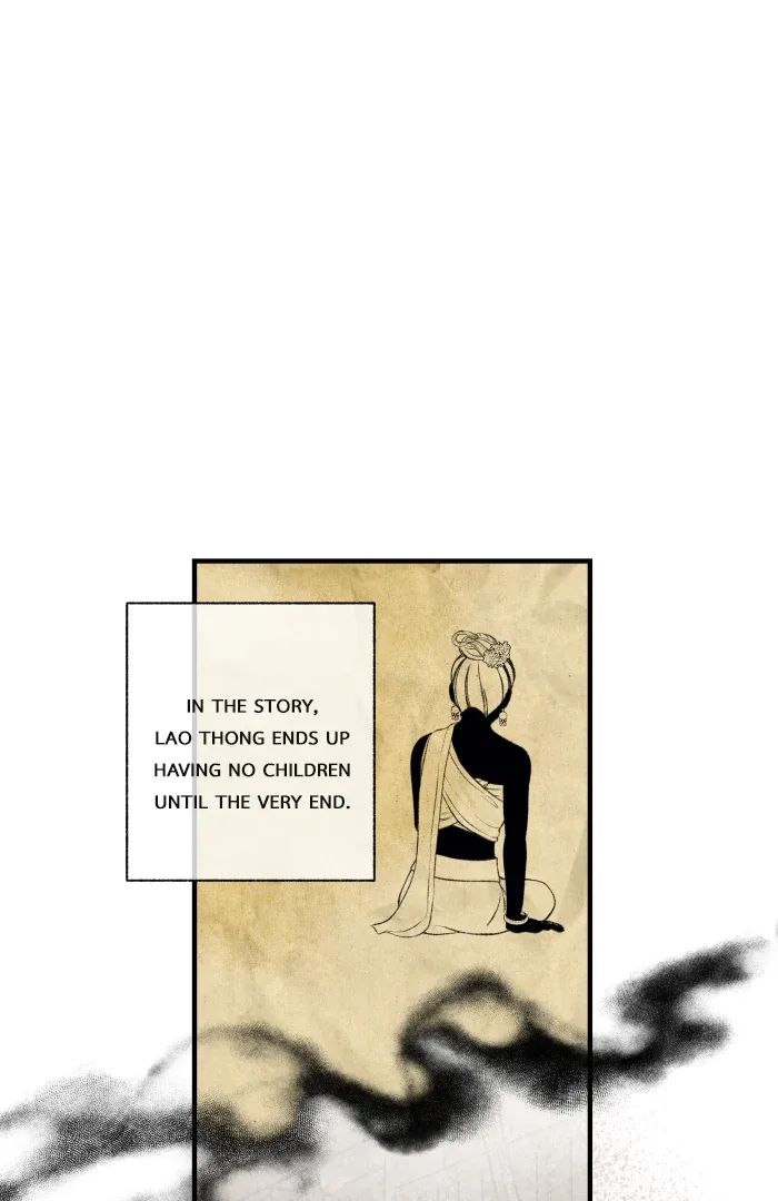 Loveless Heroine Chapter 116 page 40