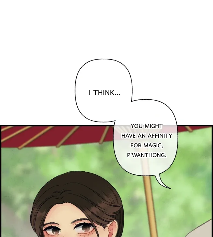 Loveless Heroine Chapter 116 page 20
