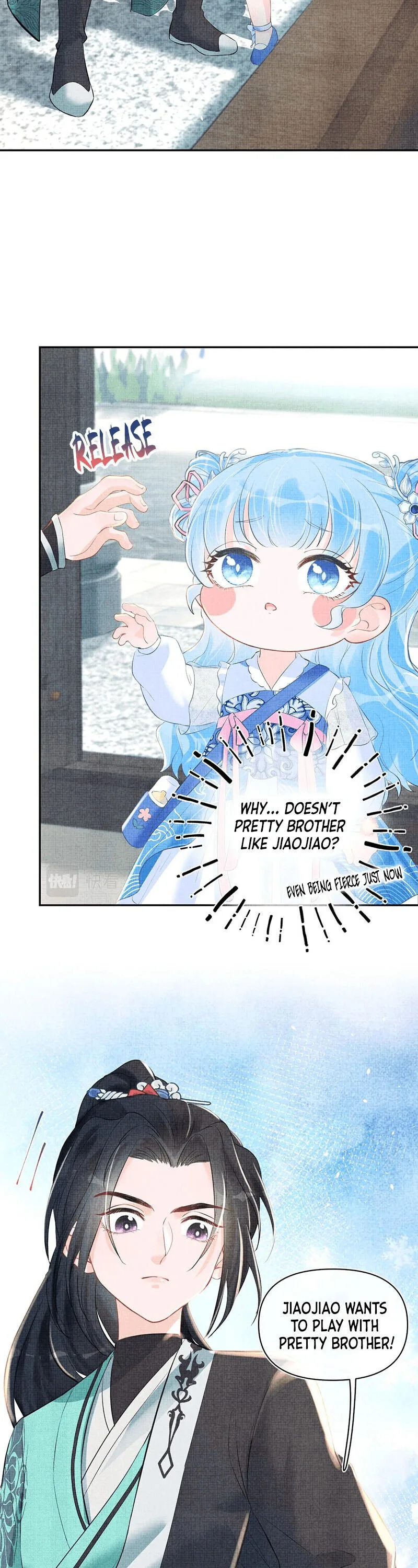 Lovely Fish Chapter 4 page 9