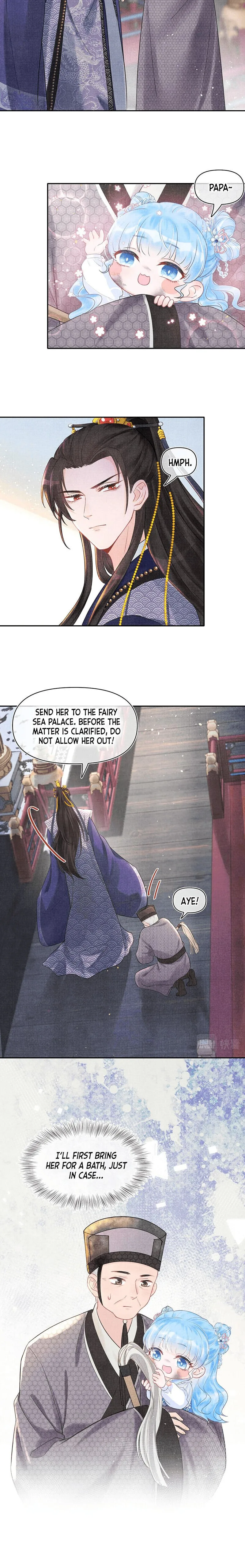 Lovely Fish Chapter 1 page 16