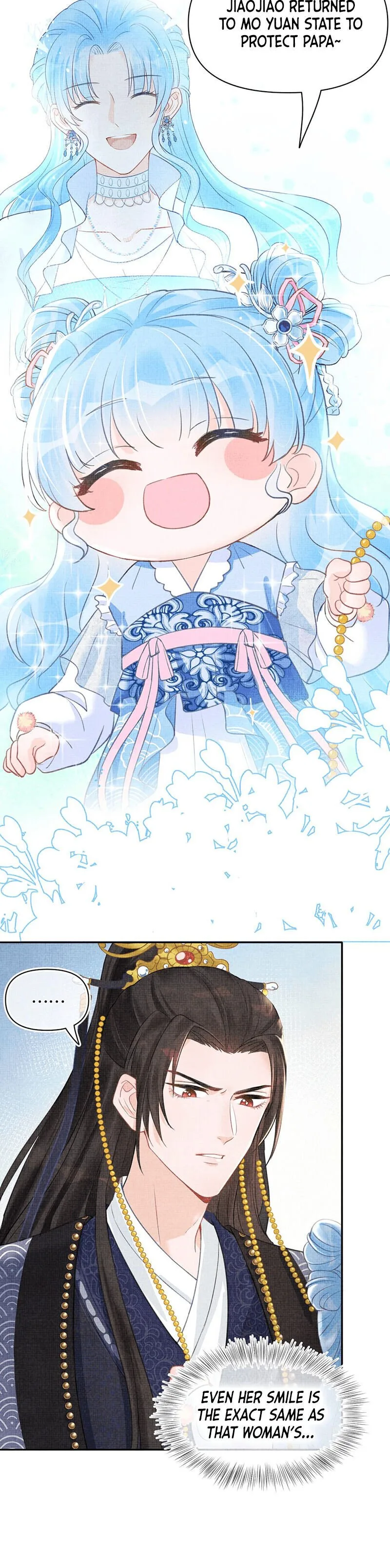 Lovely Fish Chapter 2 page 13