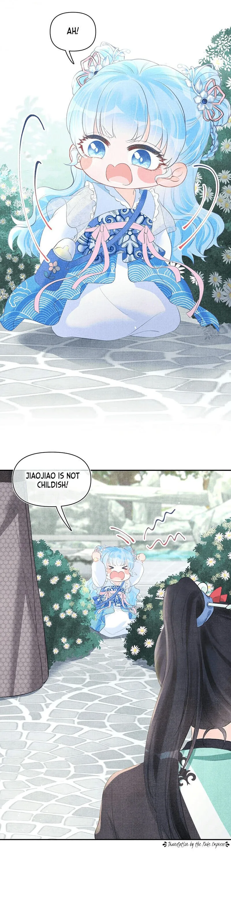 Lovely Fish Chapter 3 page 17