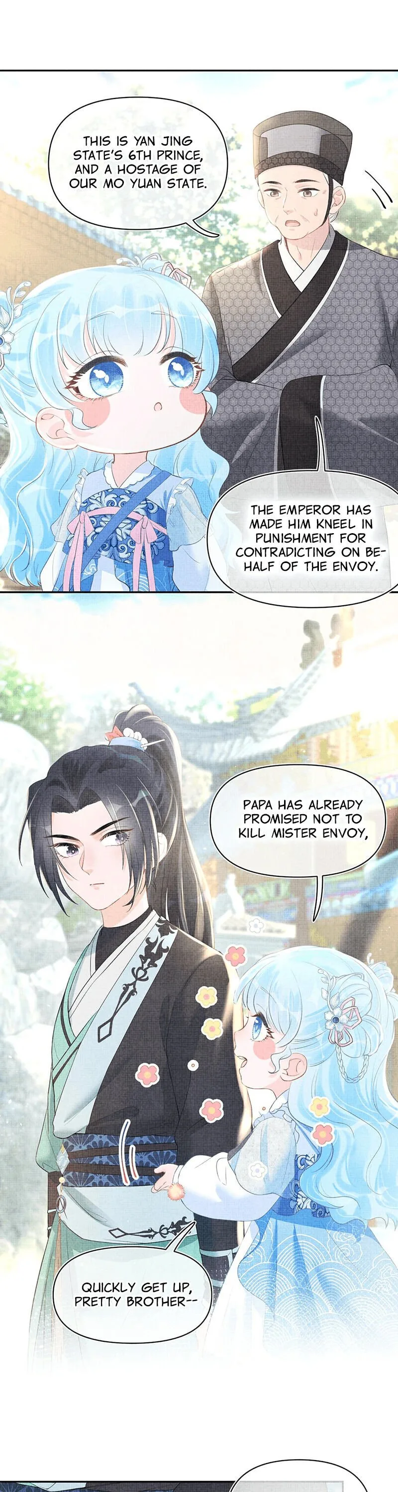 Lovely Fish Chapter 3 page 21