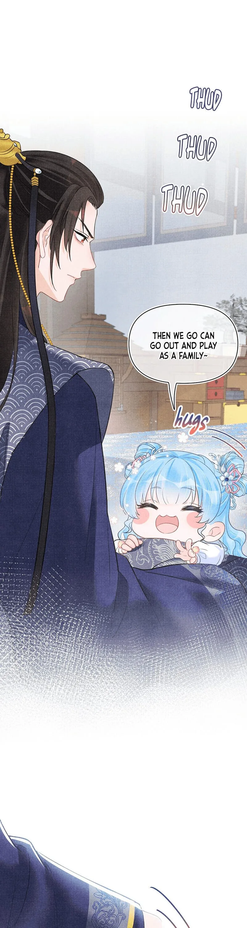 Lovely Fish Chapter 2 page 11