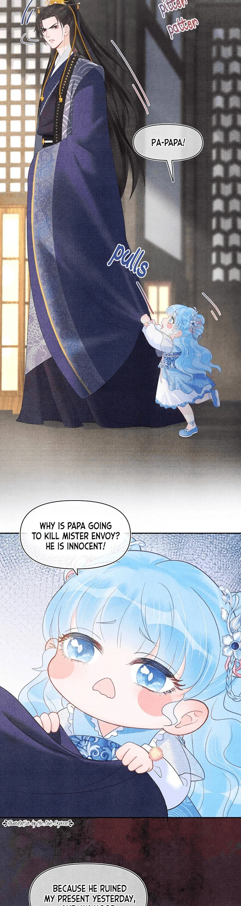 Lovely Fish Chapter 2 page 17