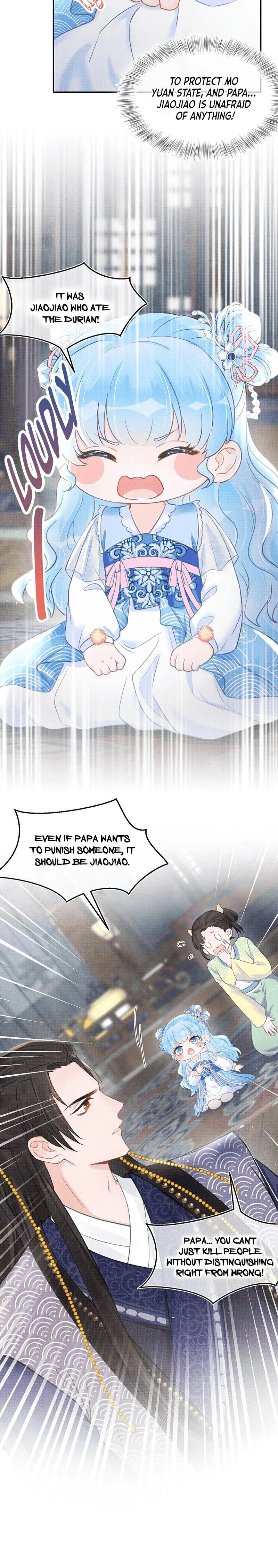 Lovely Fish Chapter 2 page 20