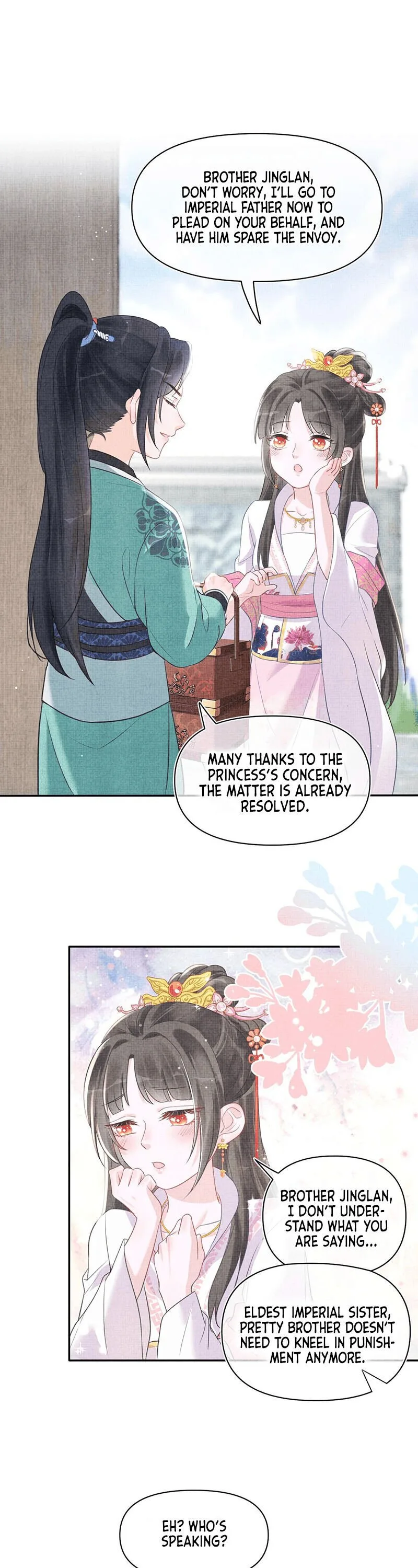 Lovely Fish Chapter 5 page 4