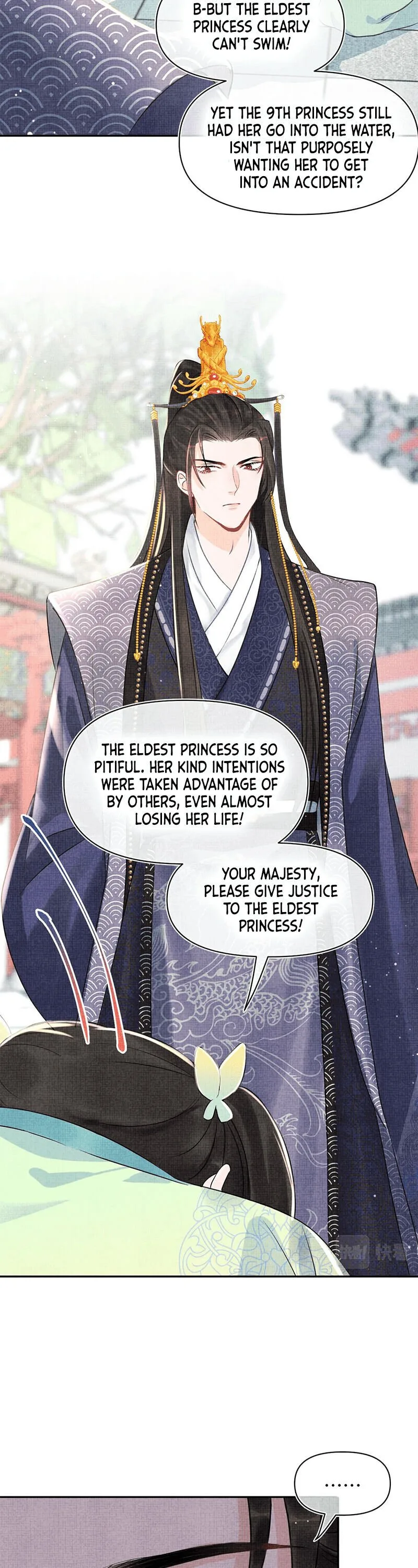 Lovely Fish Chapter 6 page 4