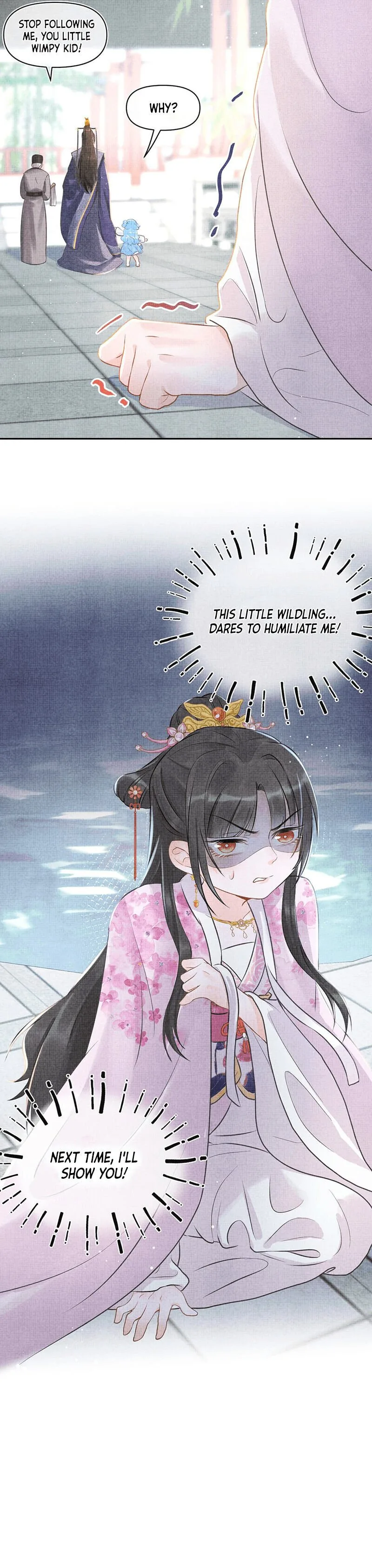 Lovely Fish Chapter 6 page 14