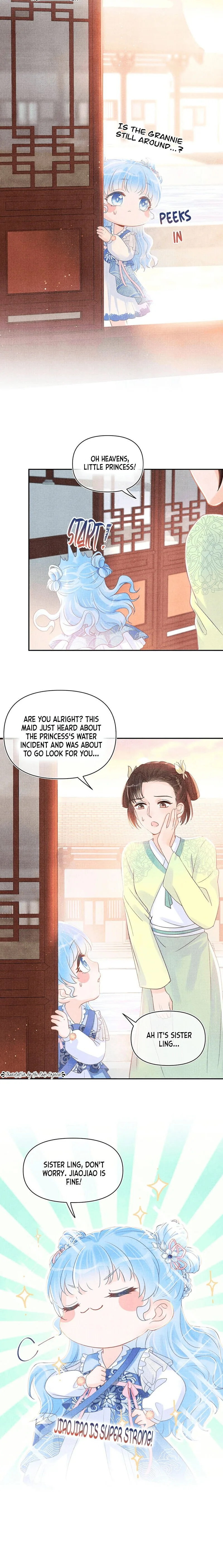 Lovely Fish Chapter 6 page 16